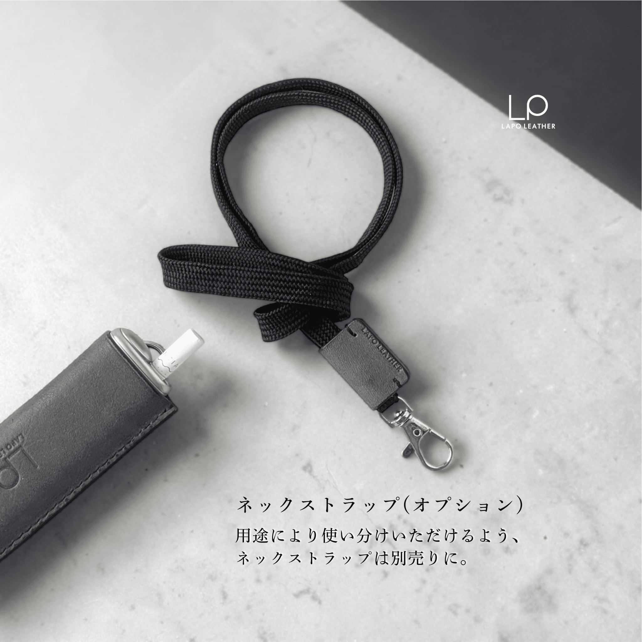 首から掛けて持ち歩くアイコスイルマiワンレザーケース|IQOS ILUMA i ONE | 6枚目
